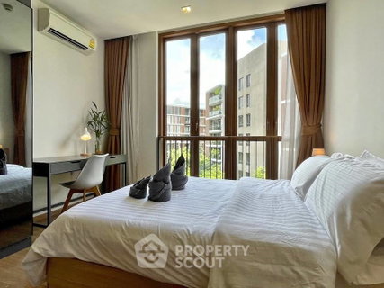 1-BR Condo In Hasu Haus Sukhumvit 77 Near BTS On Nut (ID 2848555)