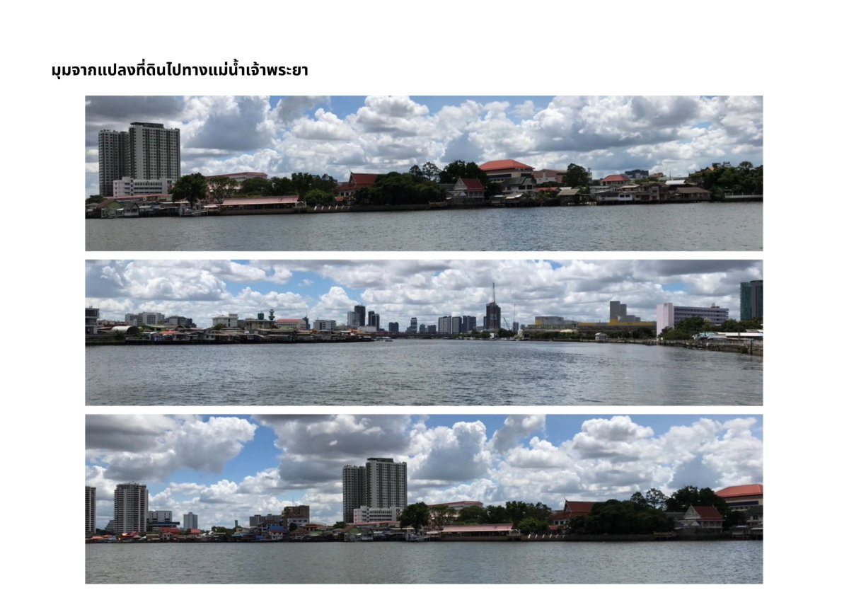 รูป ขาย ที่ดินวิวสวยริมแม่น้ำเจ้าพระยา จ.นนทบุรี ใกล้สะพานพระราม7 ราคา 45.3ล้านบาท - รูปที่ 6/24