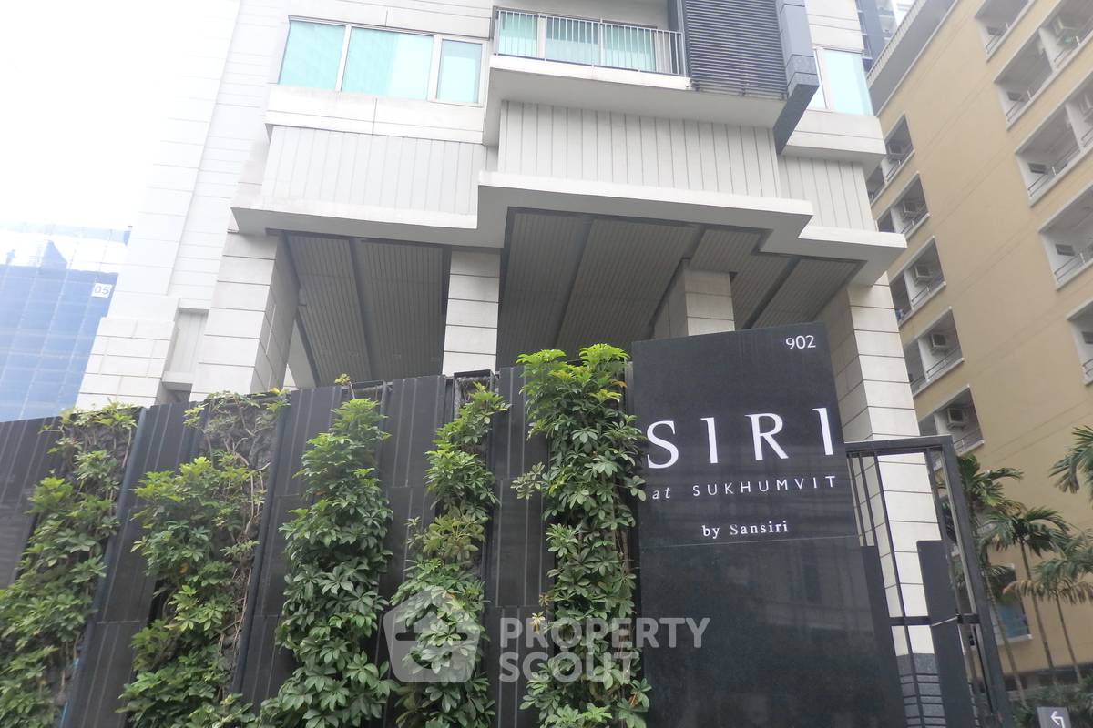 รูป คอนโด 2-ห้องนอน ที่ สิริ แอท สุขุมวิท ใกล้ BTS ทองหล่อ (ID 886779) - รูปที่ 4/13