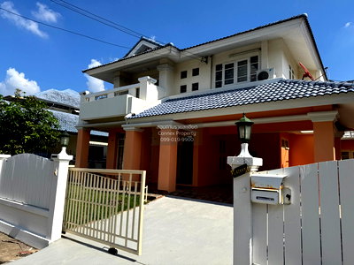 Houses for rent Bangkok : For Rent House , Perfect Place Ramkamhaeng 164 , Saphan Sung , Saphan Sung , Bangkok , CX-152365 ✅ Live chat with us ADD LINE @connexproperty ✅