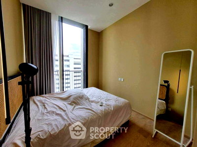 Condos for rent : 1-BR Condo at Noble Be Sukhumvit 19 near BTS Nana (ID 2839813)