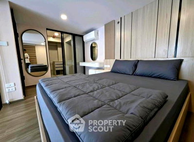 Condos for rent : 1-BR Condo at SO Origin Kaset Interchange near BTS Kasetsart University (ID 2557020)