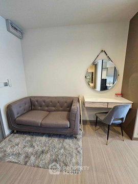 1-BR Condo at Life Asoke Hype near ARL Makkasan (ID 1034260)