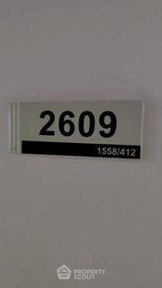 รูปภาพ 2-BR Condo at Diamond Sukhumvit near BTS On Nut (ID 2851498)