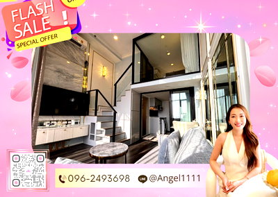 คอนโดให้เช่า : ✨🦄 ว่าง พ.ค 2569🦄✨ Knightsbridge Space Ratchayothin 🚝 ใกล้ BTS พหลโยธิน 24 เฟอร์ครบ ลากกระเป๋าเข้าอยู่ได้เลย 096-2493698 (KSR1522)