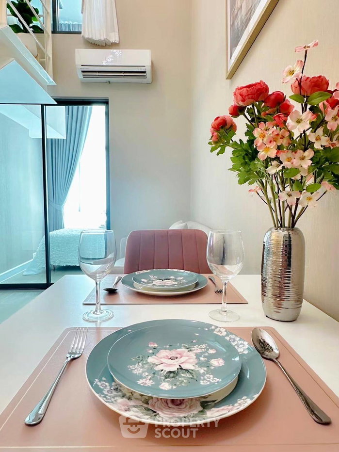 รูป คอนโด 1 ห้องนอน Metro Sky Prachachuen ใกล้ MRT บางซอน 400 ม. (ID 1879974) - รูปที่ 20/25