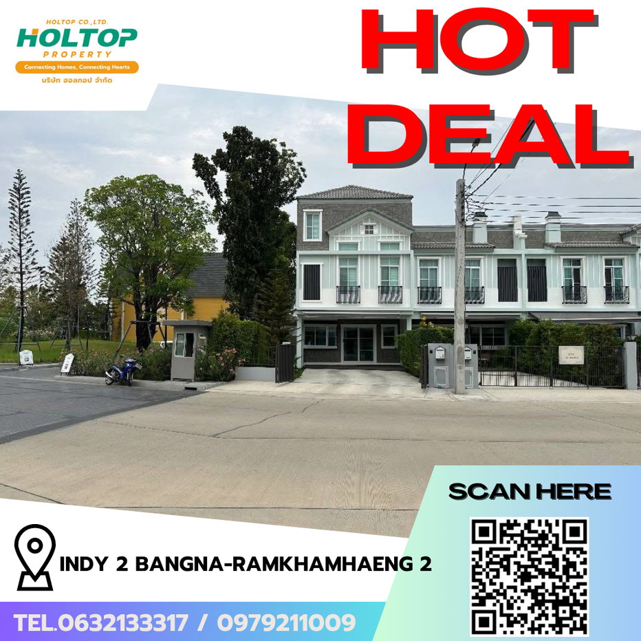 picture #R10021 🎉 030569 House for Rent: Indy 2 Bangna-Ramkhamhaeng 2 (Previous Code S4256) - 1/22