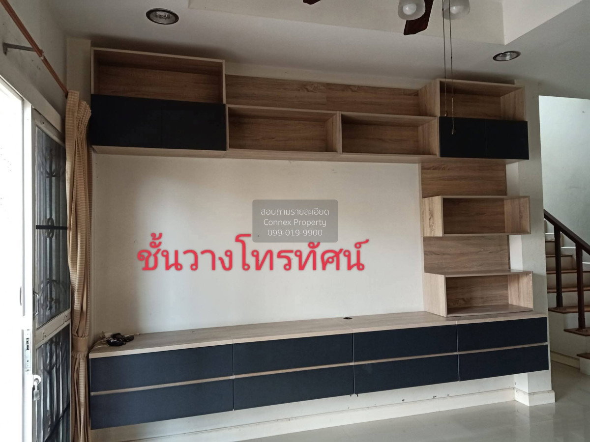 รูป ขายบ้าน  นาราวัลย์ เอกชัย บางน้ำจืด เมืองสมุทรสาคร สมุทรสาคร CX-152492 ✅ ทักไลน์ @connexproperty ตอบทันที ทีมงานมืออาชีพ ✅ - รูปที่ 5/12