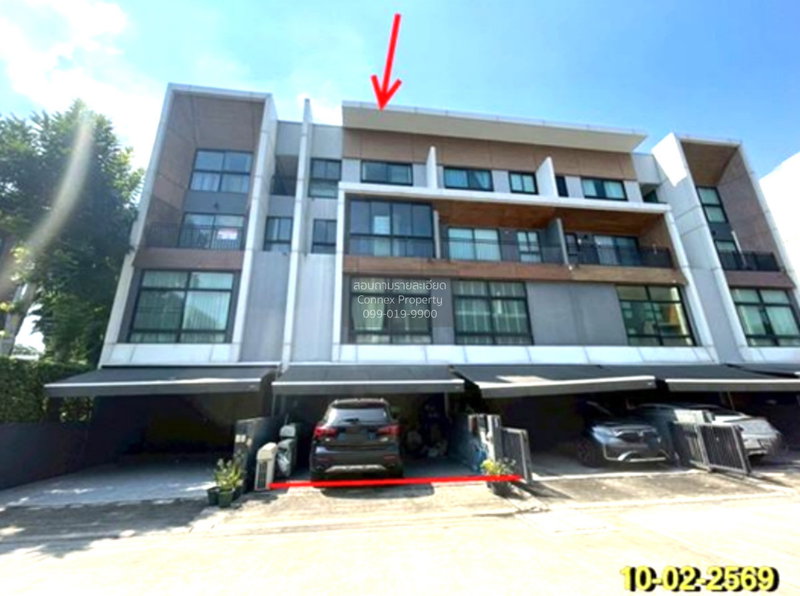 ขายทาวน์โฮม : ขายทาวน์เฮ้าส์/ทาวน์โฮม  อาร์เด้น ลาดพร้าว 71 ลาดพร้าว เขต ลาดพร้าว กรุงเทพ CX-152750 ✅ ทักไลน์ @connexproperty ตอบทันที ทีมงานมืออาชีพ ✅