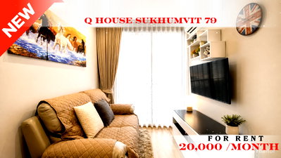 คอนโดให้เช่า : 🍀🍀🍀 Fully furnished💝 ให้เช่า📌 คิว เฮ้าส์ สุขุมวิท 79(Line:@rent2022)BTS อ่อนนุช✨พร้อมเข้าอยู่🌼A11290