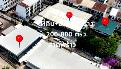 ที่ดิน วิทยาลัยพณิชยการอินทราชัย : ขายที่ดิน ย่านลาดพร้าว-ประดิษฐ์มนูธรรม ใกล้รถไฟฟ้า2สาย