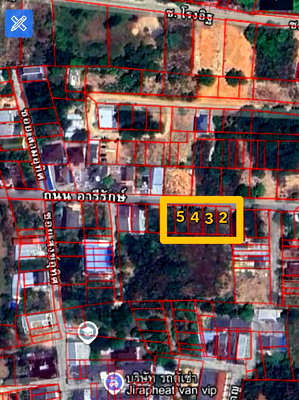 ที่ดิน ถนนกาญจนวนิช หาดใหญ่ : ที่ดินแบ่งขาย 2ไร่กว่า ริมคลองร.5 หาดใหญ่