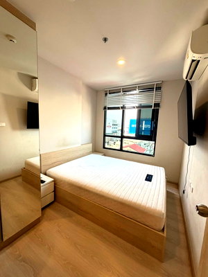 Condos for rent Lak Mueang Shrine, Nonthaburi : 🟪🟦🟩🟨🟧 Condo for rent: Nue Noble Ngamwongwan 📍Near The Mall Ngamwongwan 🛎️🛎️ | Line@: @assetspro