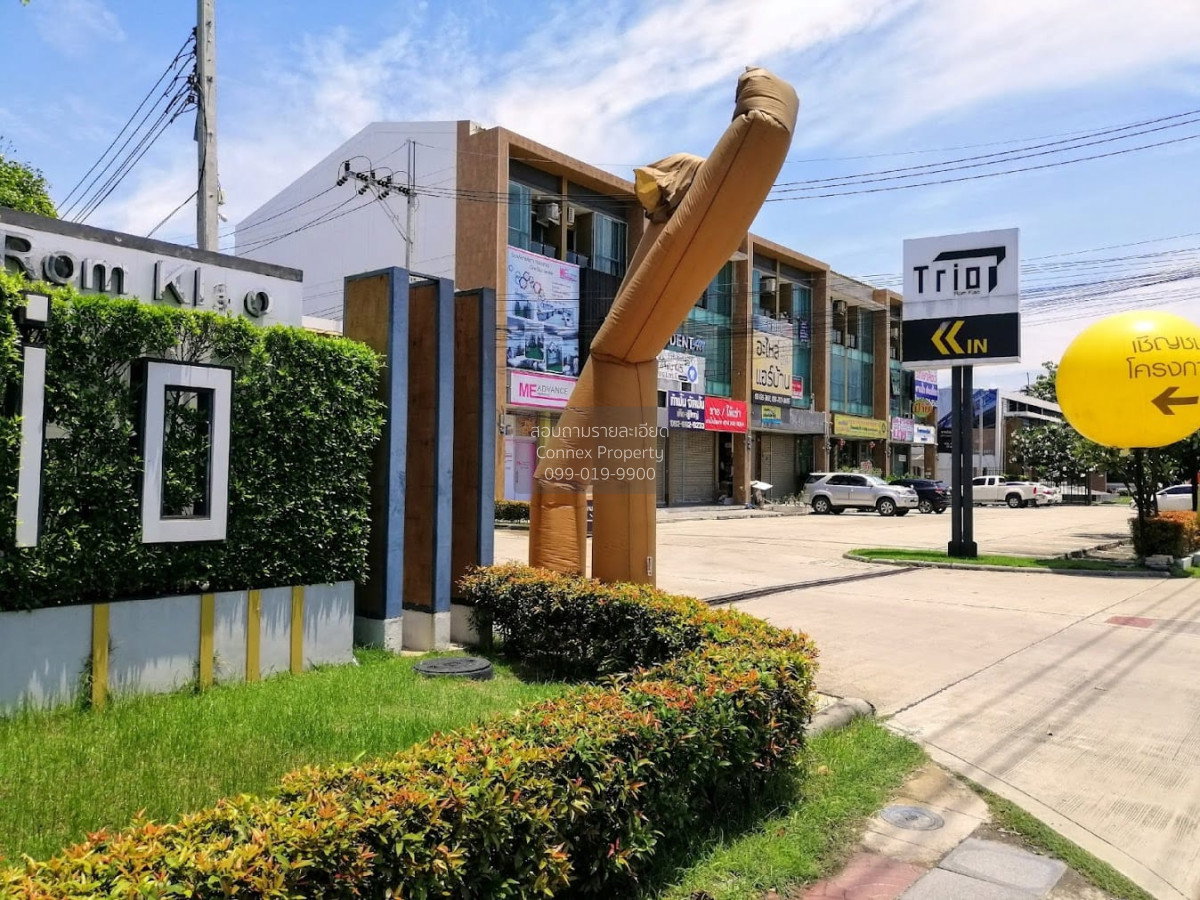 รูป ขายทาวน์เฮ้าส์/ทาวน์โฮม  ทรีโอ ร่มเกล้า มีนบุรี เขต มีนบุรี กรุงเทพ CX-152441 ✅ ทักไลน์ @connexproperty ตอบทันที ทีมงานมืออาชีพ ✅ - รูปที่ 8/8