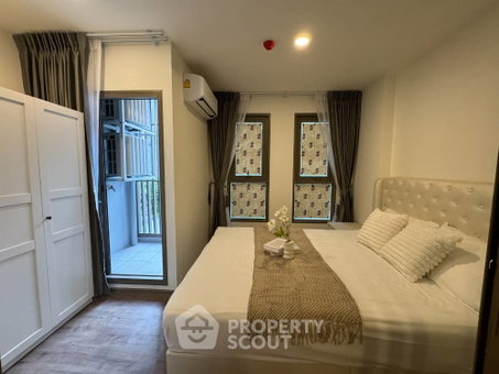 คอนโด 1-ห้องนอน ที่ แอสปาย ปิ่นเกล้า - อรุณอมรินทร์ ใกล้ MRT บางยี่ขัน (ID 1507633)