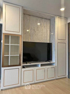 1-BR Condo at Supalai Prime Rama 9 in Bang Kapi (ID 2850501)