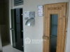 listing thumbnail image 14