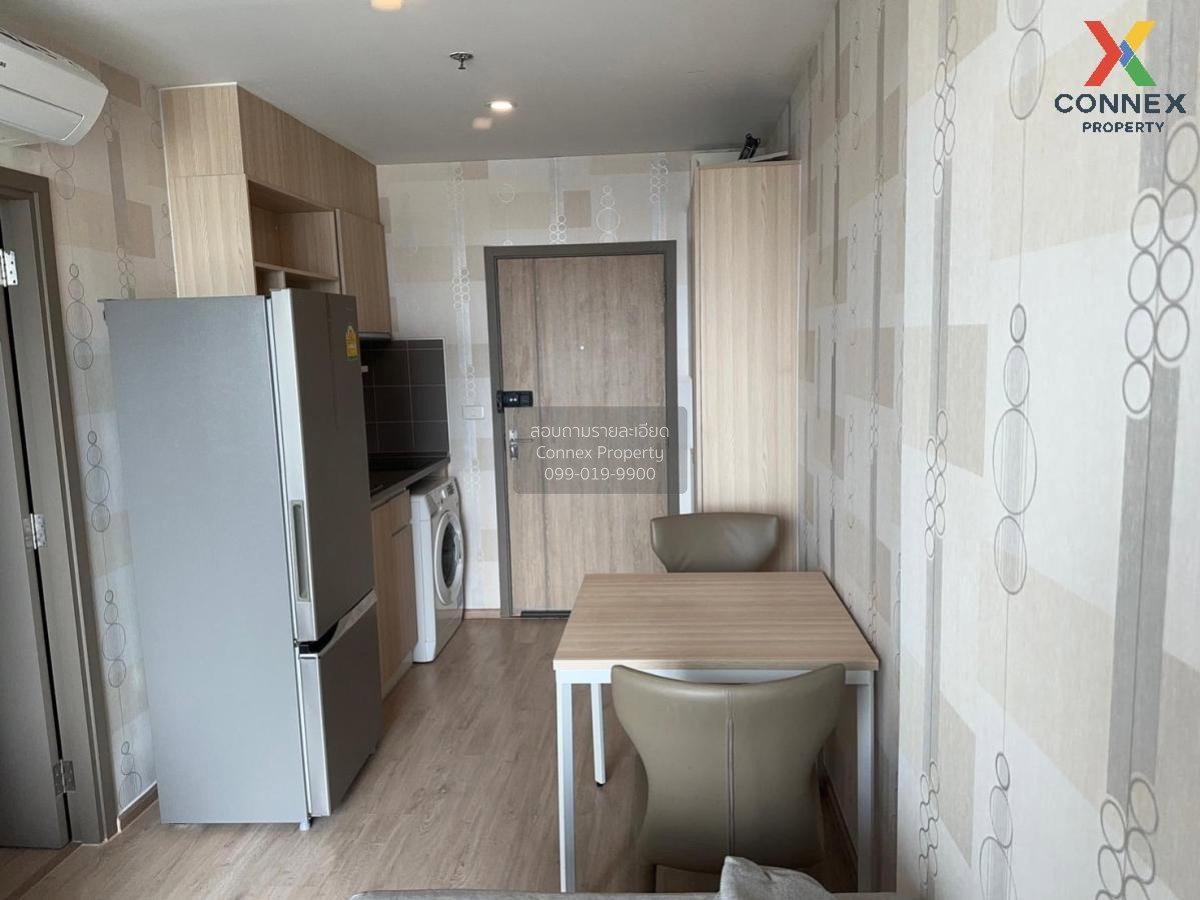 รูป เช่าคอนโด  ไอดีโอ โอทู BTS-บางนา บางนา เขต บางนา กรุงเทพ CX-112731 ✅ ทักไลน์ @connexproperty ตอบทันที ทีมงานมืออาชีพ ✅ - รูปที่ 3/10