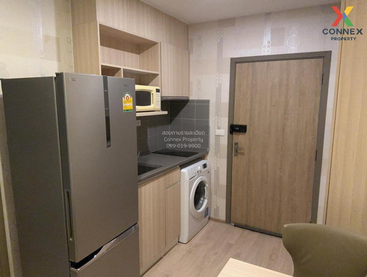 รูป เช่าคอนโด  ไอดีโอ โอทู BTS-บางนา บางนา เขต บางนา กรุงเทพ CX-112731 ✅ ทักไลน์ @connexproperty ตอบทันที ทีมงานมืออาชีพ ✅ - รูปที่ 5/10