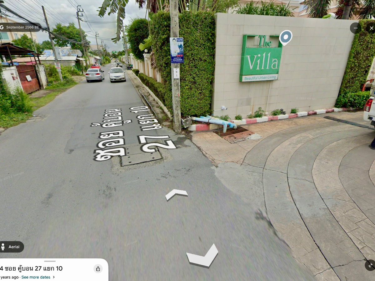 รูป ขายทาวน์โฮม 2 ชั้น หลังมุม เดอะวิลล่า รามอินทรา–วงแหวน ที่ดินใหญ่ 41 ตร.วา หน้ากว้าง 12 เมตร จอดรถได้ 4 คัน ทำเลคู้บอน 27 - รูปที่ 10/10