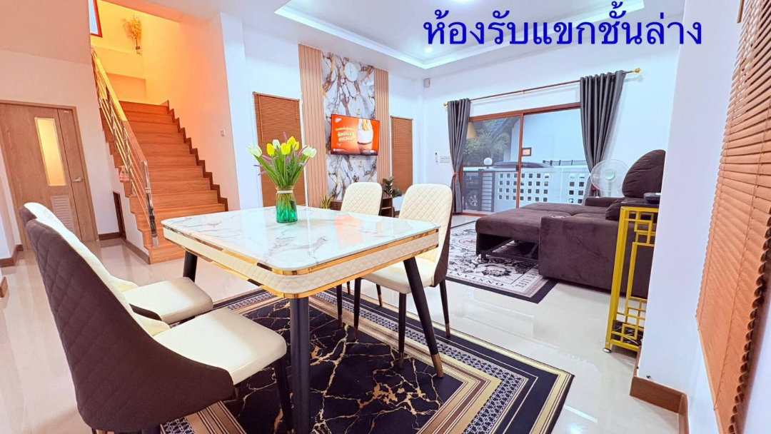รูป บ้านให้เช่า หลังห้างริมปิงกาดฝรั่ง หางดง-เชียงใหม่ เฟอร์นิเจอร์ครบ พร้อมอยู่ (R1087) T.0946511456 - รูปที่ 2/16