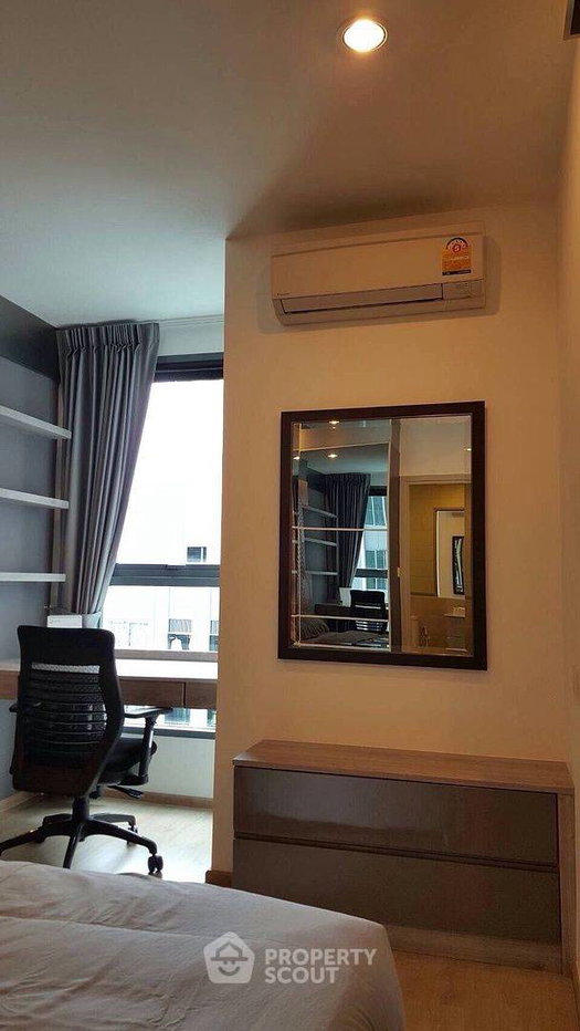รูป คอนโด 1-ห้องนอน ที่ ไอดีโอ คิว จุฬา-สามย่าน ใกล้ MRT สามย่าน (ID 1134160) - รูปที่ 6/7