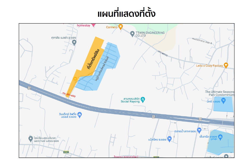 รูป ขายที่ดิน 30 ไร่ ระยอง (ทับมา) ใกล้ถนนใหญ่ เหมาะพัฒนาโครงการ / โกดัง / แบ่งแปลง - รูปที่ 5/5