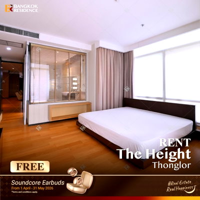 คอนโดให้เช่า : เช่าคอนโด 🚀 The Height Thonglor ใกล้ BTS ทองหล่อ 2 นอน 140.92 sq.m. 55K ห้องสวย กว้าง เฟอร์ครบ 💚 