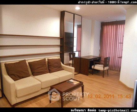 1-BR Condo at The Address Sukhumvit 42 near BTS Ekkamai (ID 509607)