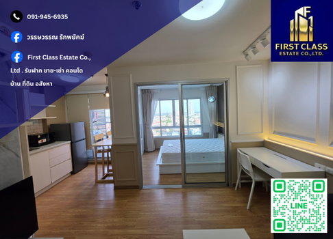 🔑 Condo For Rent The Trust Residence Ratchada - Rama 3 🔑