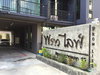 listing thumbnail image 10
