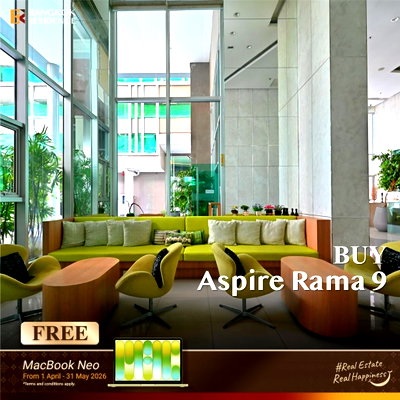 ขายคอนโด : ❤️‍🔥 คอนโด Aspire Rama 9 ทำเลศักยภาพ ใกล้ MRT พระราม 9 เดินทางสะดวก