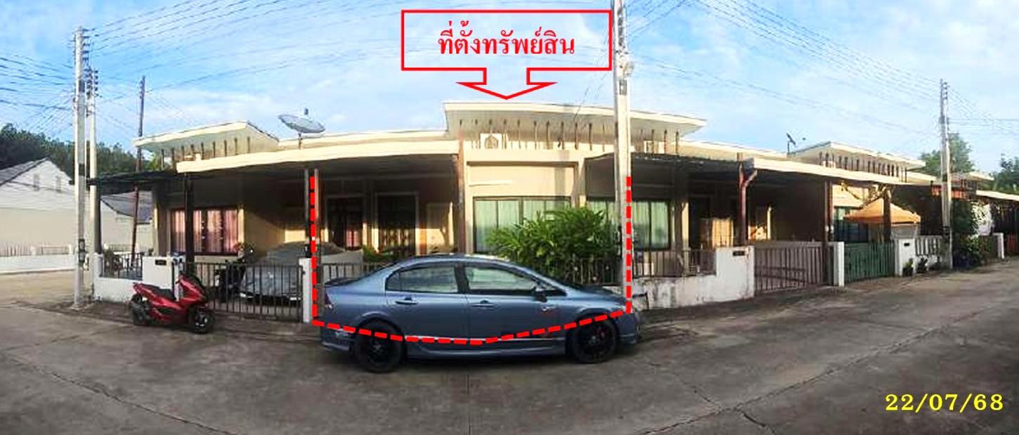รูป ทาวน์เฮ้าส์ 24.5 ตร.วา ฮักเฮ้าส์ (เดิมชื่อ คิงส์เฮ้าส์) ปลวกแดง ระยอง 1.6M - รูปที่ 6/12
