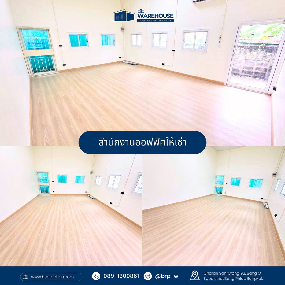 รูป ออฟฟิศสำนักงานให้เช่าบริการให้เช่าพื้นที่ สำนักงาน ขนาด 35 ตารางเมตร    ตั้งอยู่ในทำเลที่สะดวกตอบโจทย์การใช้งานที่หลากหลายให้ธุรกิจของคุณ - รูปที่ 2/2