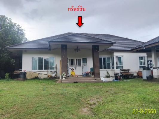 รูป ที่ดินพร้อมสิ่งปลูกสร้าง 305 ตร.วา ม.บัวสลี อำเภอแม่ลาว เชียงราย 2.9M - รูปที่ 2/5
