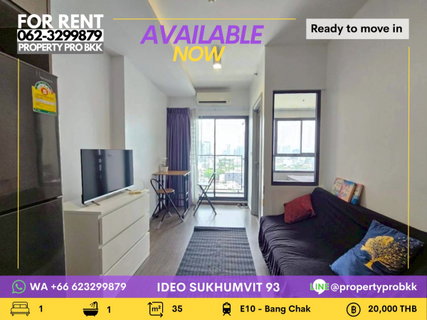 รูปภาพ 🌟 ให้เช่า Ideo Sukhumvit 93 ห้องมุม แสงธรรมชาติเยอะ ติด BTS บางจาก เดินทางสะดวกมาก