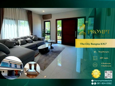 บ้านเดี่ยวให้เช่า : ST13948 - The City Bangna KM.7 :  MegaBangna