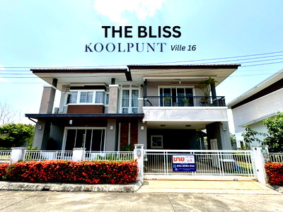 บ้านเดี่ยว เทศบาลตำบลสันกำแพง : ขาย บ้านเดี่ยว The Bliss กุลพันธ์วิลลิ์16 บ้านสร้างใหญ่กว่า Type ปกติเพื่อการใช้งานได้จริง ฝ้ายกสูง ถนนสันกำแพงสายใหม่ มีห้องนอนชั้นล่างและห้องแม่บ้าน