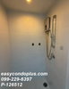 listing thumbnail image 11