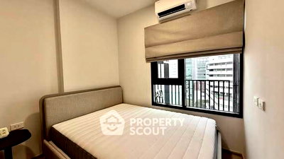 คอนโดให้เช่า : คอนโด 1-ห้องนอน ที่ โค้บบ์ เกษตร-ศรีปทุม ใน ลาดยาว (ID 2855694)
