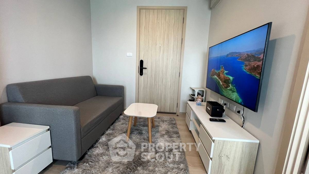 รูป คอนโด 1 ห้องนอน ชั้น 27 ขนาด 26 ตร.ม. ที่ NUE Noble งามวงศ์วาน (ID 2103314) - รูปที่ 2/8