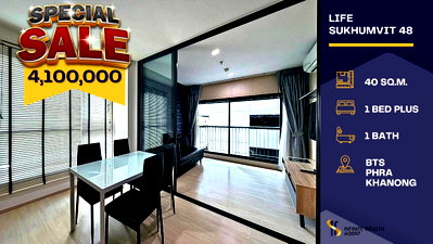 Condos for sale : 🔥 Life Sukhumvit 48 SALE! 4.7M→4.1M 💥 1BR Plus 40sqm near BTS Phra Khanong 600m 🚆 Tenant included at 17,000 THB/mo. Ready for investment! 🏙️