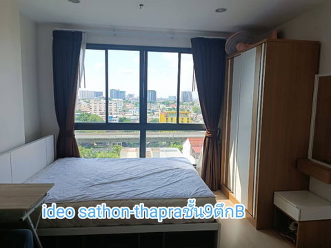 🔥ด่วน ห้องไปไวมากกก Code: 26KJ2179  ให้เช่า IDEO Sathorn - Thapra ✅ Add Line @kjcondo (มี@ข้างหน้าด้วยนะคะ)