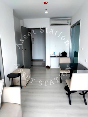 เช่าคอนโด MRT ห้วยขวาง : 🌟หลุดจอง!🌟ห้องสวยตรงปก Life Ratchadapisek ราคาดีที่สุด! | MRT ห้วยขวาง✨⭐