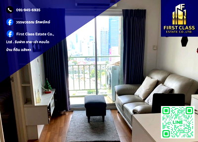 Condos for rent : ✨ Condo For Rent Lumpini Park Rama 9 - Ratchada ✨