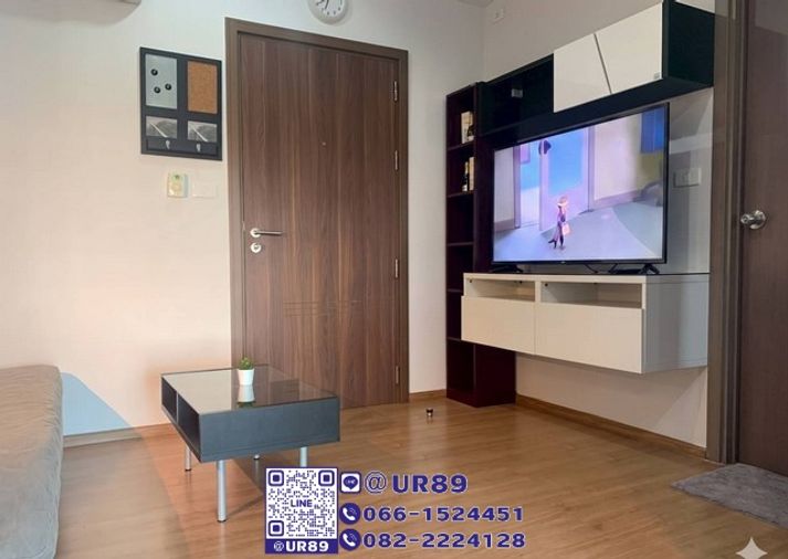💙 Hot Price 💙ให้เช่า/For RENT คอนโด The Base Sukhumvit 77 (เดอะ เบส สุขุมวิท 77)
