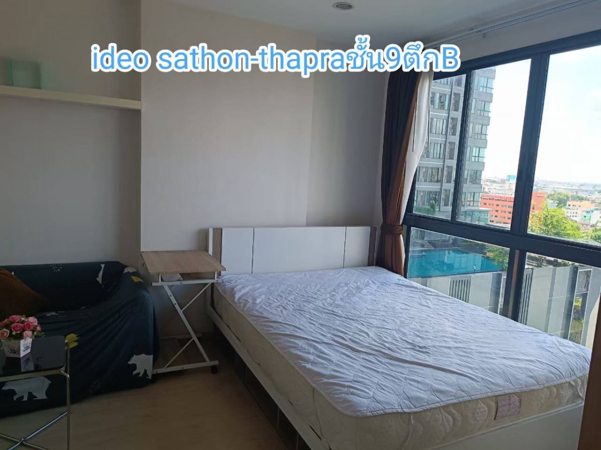 รูป 🔥ด่วน ห้องไปไวมากกก Code: 26KJ2179  ให้เช่า IDEO Sathorn - Thapra ✅ Add Line @kjcondo (มี@ข้างหน้าด้วยนะคะ) - รูปที่ 2/10