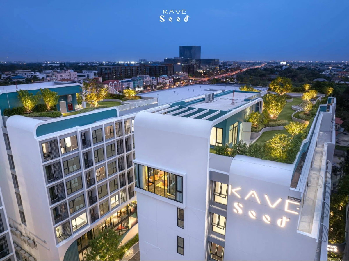 รูป Code: 26KJ2191  ให้เช่า Kave Seed Kaset 🔥🔥 จองเดือนนี้รับส่วนลด1,000บาท 🔥🔥 @kjcondo (มี@ข้างหน้าด้วยนะคะ) - รูปที่ 14/19