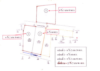 ที่ดิน สมุทรปราการ : ขายที่ดินพร้อมสิ่งปลูกสร้าง  ประเภทที่ดิน : ที่ดิน อ.4 (เขตพื้นที่สีขาวมีกรอบและมีเส้นทแยงสีม่วง) 