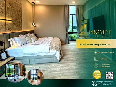 เช่าบ้านเดี่ยว กรุงเทพกรีฑา : UV01927 - VIVE Krungthep Kreetha : KrungthepKreetha